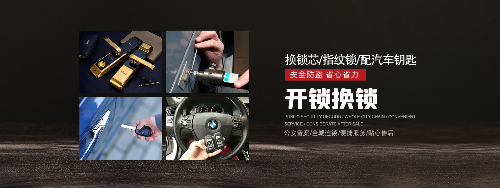 清远连南瑶族自治县banner01